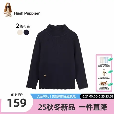 【25秋新品】暇步士童装女童打底衫中大童休闲针织衫儿童甜美线衣图片