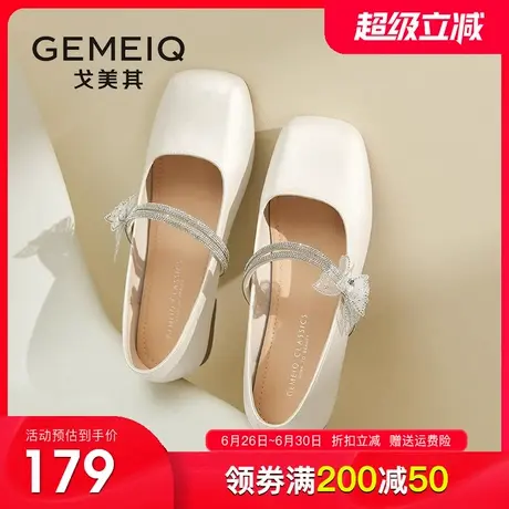 戈美其商场同款玛丽珍鞋女款2025秋季新款平底浅口单鞋蝴蝶结女鞋图片