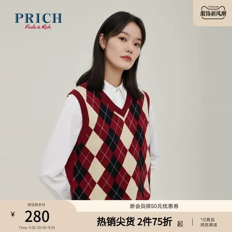 PRICH马甲新品秋冬新款含绵羊毛菱形格撞色微宽松毛衣上衣女商品大图