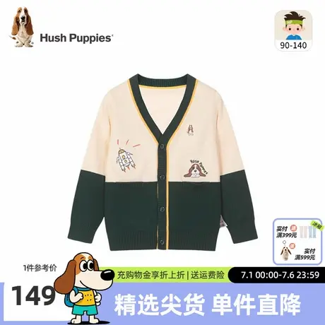 暇步士童装男童毛衣外套小童春秋新款卡通线衣开衫儿童V领针织衫图片