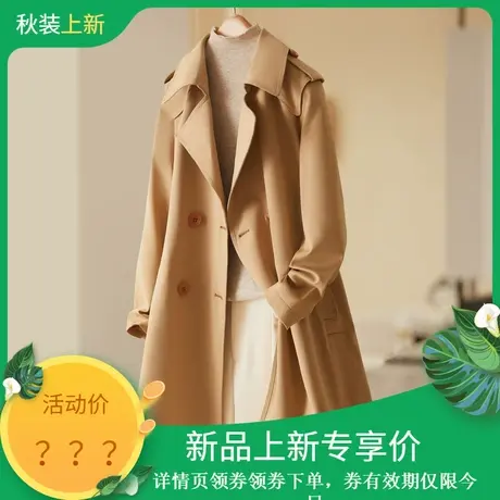 时尚气质风衣2023年秋季新款女装西装领宽松韩版通勤中长款外套图片