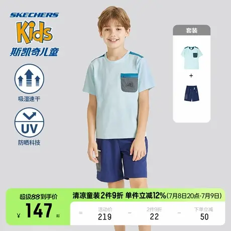 Skechers斯凯奇童装男童短袖短裤套装儿童运动户外休闲夏季套装图片