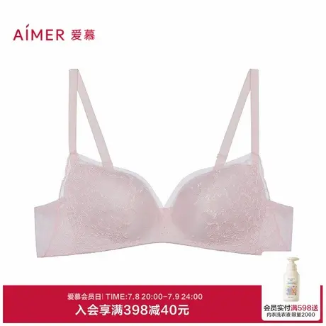 爱慕梦境花园内衣女3/4无钢圈中厚模杯小胸聚拢文胸AM17B551商品大图
