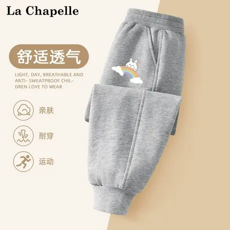 拉夏贝尔女童裤子2025秋季新款儿童灰色百搭卫裤婴幼童休闲长裤薄图片