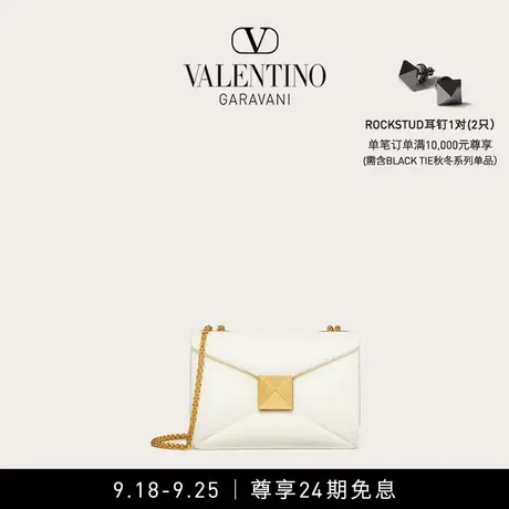 【24期免息】华伦天奴VALENTINO女士 ONE STUD 链条手袋肩背包图片
