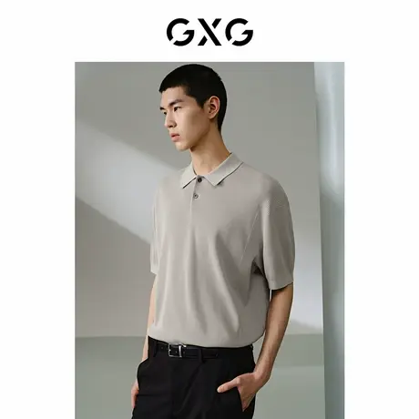 GXG男装 商场同款简约设计毛织polo衫男 24年夏季新品G24X242041图片
