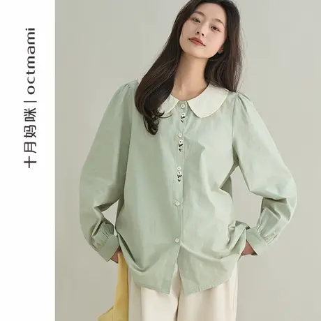 十月妈咪孕妇撞色翻领刺绣衬衫2025新款春秋甜美学院风娃娃领秋装商品大图