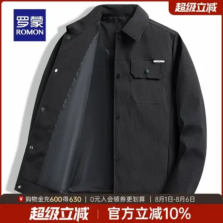 【灯芯绒】罗蒙男士工装休闲翻领夹克衫2025秋季新款时尚百搭外套商品大图