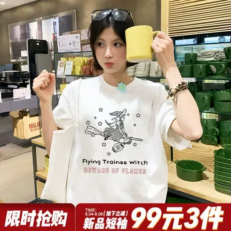 白色短袖t恤女小众学院风卡通印花宽松百搭减龄小个子半袖上衣夏商品大图