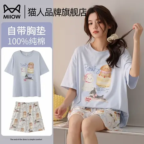 猫人夏季纯棉女士睡衣带胸垫短袖短裤套装2025新款可外穿家居服商品大图