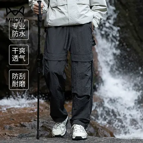 猫人户外男士工装裤男秋冬季美式潮牌宽松新款休闲抽绳束脚伞兵裤商品大图