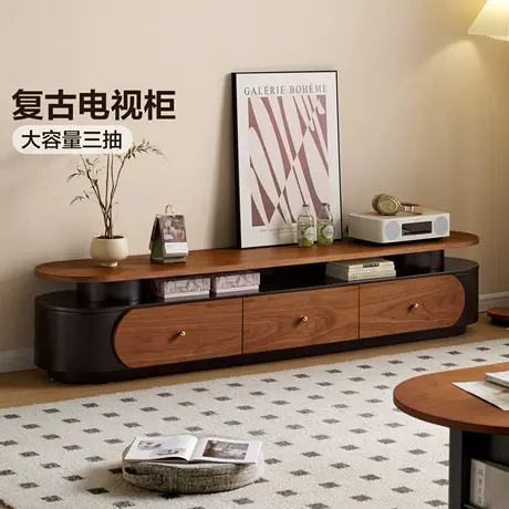 全友家居复古风可移动茶几中古风客厅家用电视机柜组合2025新款商品大图