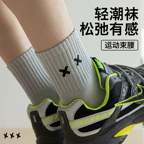 袜子男士春夏季刺绣潮袜短筒纯色运动中筒袜春秋白色棉袜吸汗透气商品大图