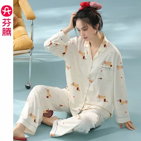 芬腾睡衣女士春秋季纯棉长袖套装卡通可爱女款秋天大码休闲家居服商品大图