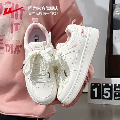 回力板鞋女款2025新款爆款鞋子女鞋百搭学生运动休闲鞋厚底小白鞋商品大图
