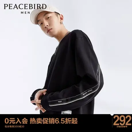 太平鸟男装 黑色卫衣圆领宽松休闲上衣男B1BFC4235图片