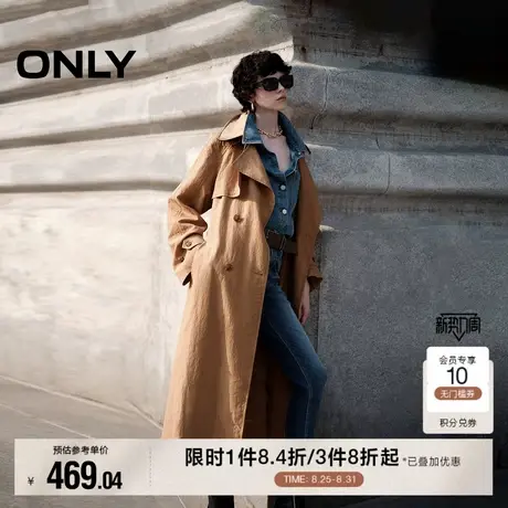 【ONLY奥莱】秋季优雅通勤风翻领直筒中长款风衣外套女商品大图