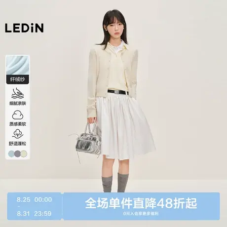 乐町新标系列针织开衫秋季新款韩系彩色外套女正肩合体内搭上衣商品大图
