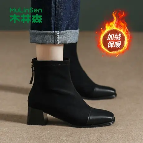 木林森女鞋2025新款秋冬季百搭粗跟时装靴加绒保暖后拉链女士短靴图片