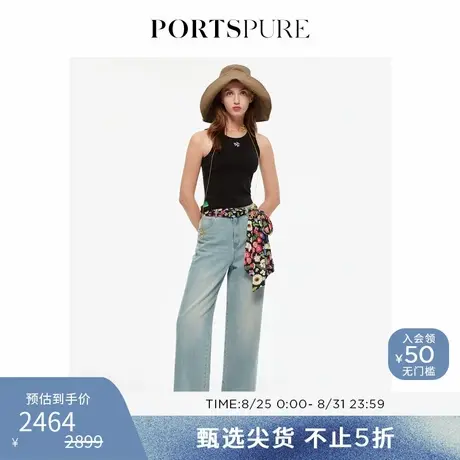 【马肥丝Mavis同款】宝姿PORTSPURE女装夏季可露丽淡人波浪牛仔裤商品大图