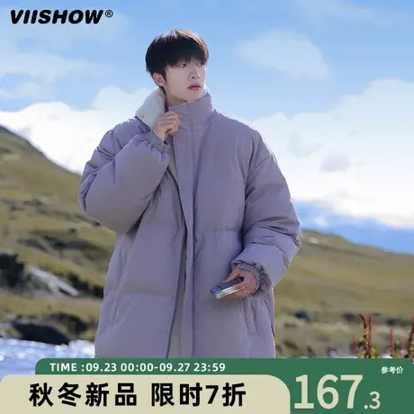 VIISHOW立领棉服男冬季潮牌休闲面包服宽松轻薄加绒加厚棉衣外套图片