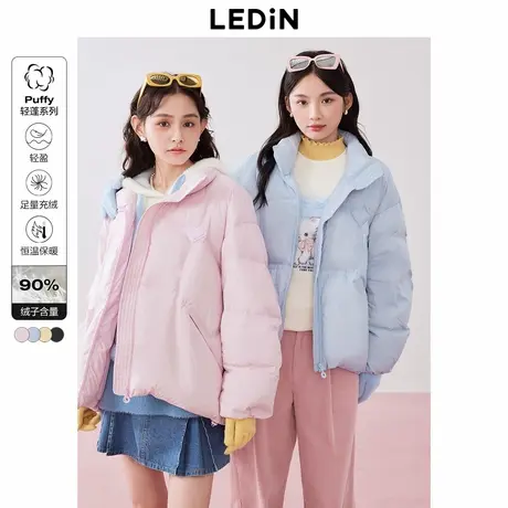 【反季清仓】乐町爱心羽绒面包服冬季甜美少女风轻薄保暖外套图片