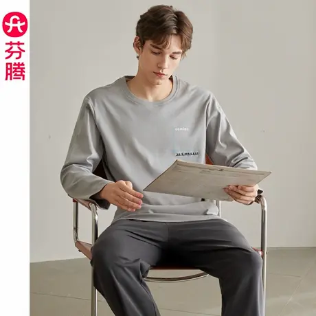芬腾男士睡衣春秋季纯棉长袖长裤休闲加大码可外穿男款家居服套装商品大图