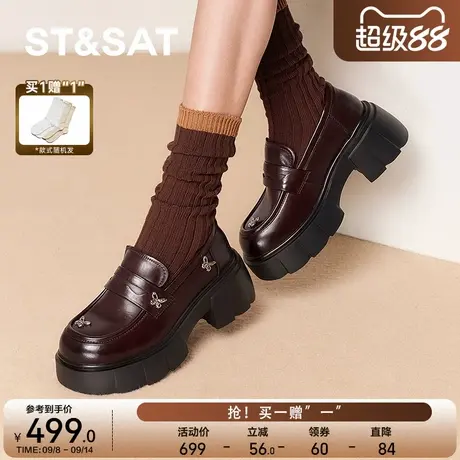 星期六学院风高跟乐福鞋女2025秋季新款大圆头粗跟皮鞋SSD3111493商品大图
