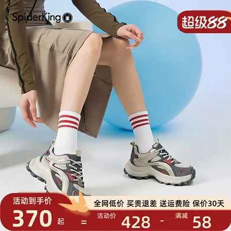 蜘蛛王老爹鞋女款2025年秋季新款厚底透气运动休闲鞋复古拼色女鞋商品大图
