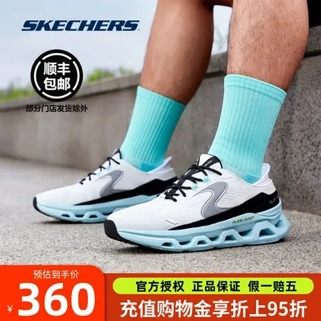 成毅同款斯凯奇男鞋运动跑步鞋2025春季新款透气闪穿健步鞋休闲鞋商品大图