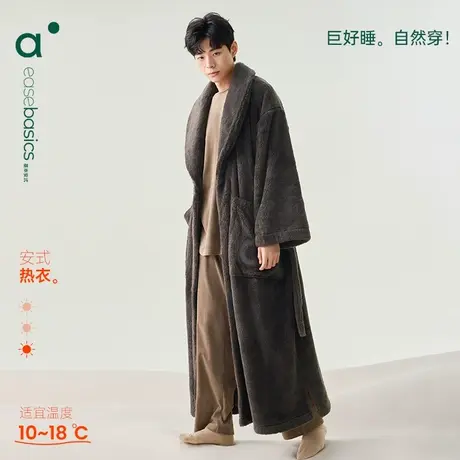 安之伴【巨保暖】男士珊瑚绒睡袍秋冬季加绒加厚法兰绒浴袍家居服商品大图