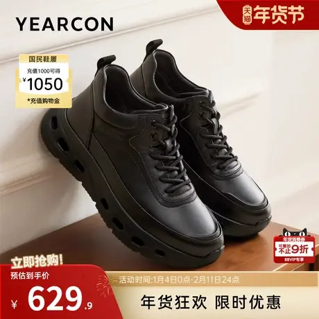 意尔康男鞋2025冬季真皮二棉鞋加绒保暖运动休闲皮鞋高帮工装鞋图片