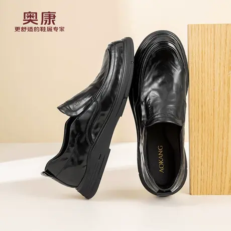 奥康 男鞋2026春季新款真皮休闲爸爸鞋通勤商务男士皮鞋N商品大图