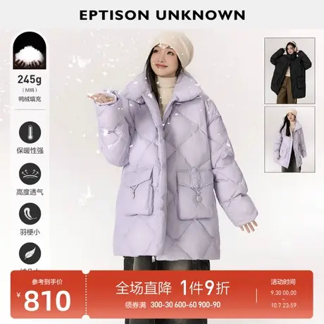 EPTISON中长款羽绒服女2023年冬季新款大翻领格纹轻薄白鸭绒外套图片