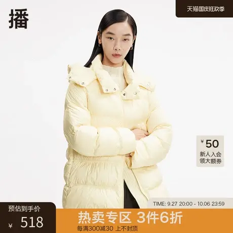 播秋冬品质防寒宽松休闲百搭短款拉链羽绒服连帽防风面包服女图片