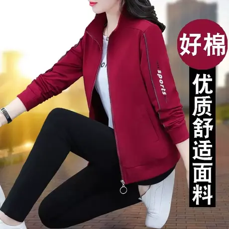 恋上17号休闲卫衣运动服套装女2023春季新款时尚休闲春秋三件套图片