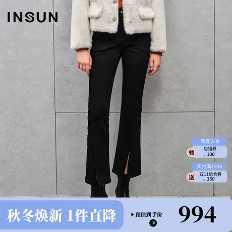 恩裳2023冬款新款黑科技火山岩红外蓄热锁温时髦开叉弹力微喇裤女商品大图