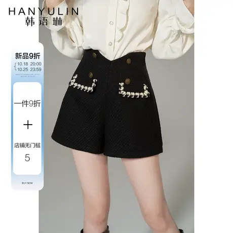 韩语琳黑色高腰短裤女2023新款秋款外穿小香风百搭显瘦裤子休闲裤图片