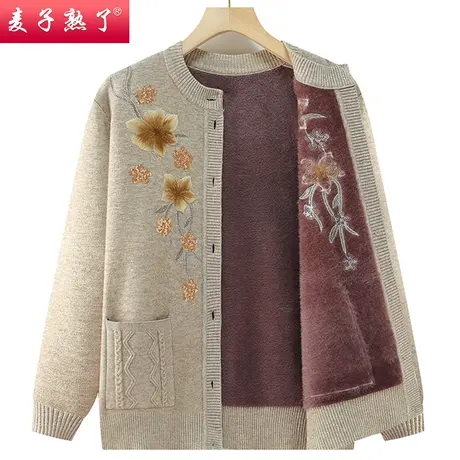 中老年人秋装女奶奶外套妈妈毛衣2023新款冬装衣服老人老太太保暖商品大图