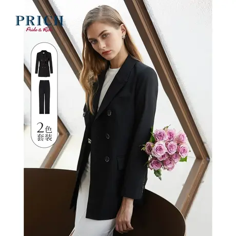 【直播秒杀】PRICH2021年秋新款气质双排扣西服外套女通勤小西装图片
