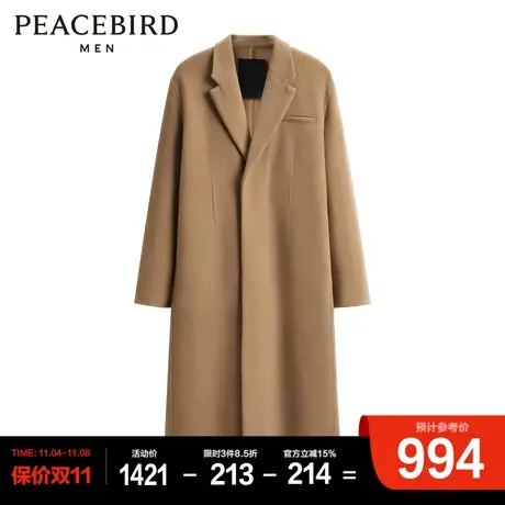 太平鸟男装奥莱 大衣商品大图