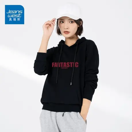 真维斯连帽卫衣女2023春季新款原创印花长袖打底衫潮商品大图