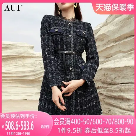 AUI藏青色名媛气质小香风外套女2023冬新款中长款修身大衣加羽绒图片
