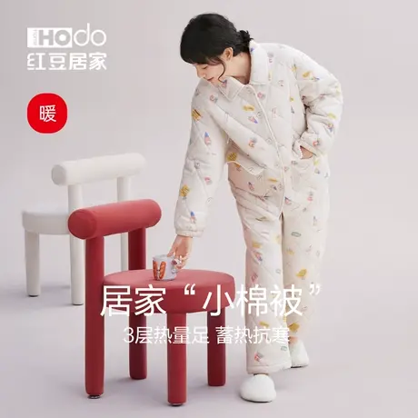 红豆夹棉睡衣女三层加厚保暖家居服可外穿防风棉袄珊瑚绒套装冬季图片