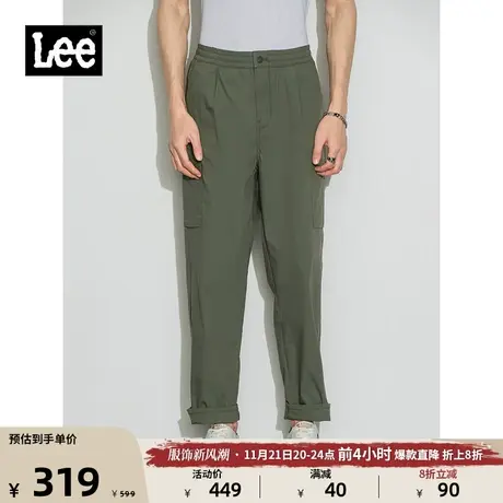 Lee商场同款轻薄松紧腰工装裤橄榄绿男休闲长裤LMB100804100-ANL图片