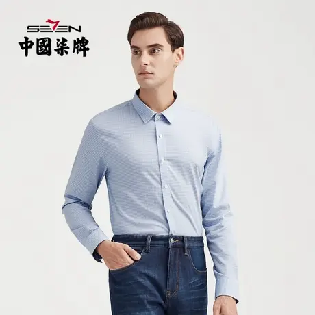 柒牌男士长袖衬衫2021秋季新款中青年休闲商务翻领小格子衬衣男装商品大图