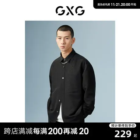 GXG男装 商场同款黑色翻领长袖衬衫 22年秋季新品波纹几何系列商品大图