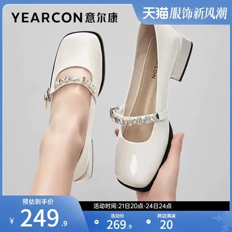 意尔康女鞋春秋季皮鞋女士浅口方头玛丽珍单鞋漆皮通勤粗跟商品大图