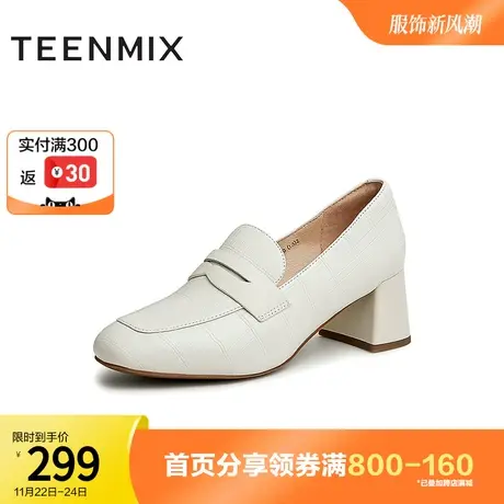 （唯品小灯塔）天美意通勤OL粗跟乐福鞋秋商场同款CL134AA3图片
