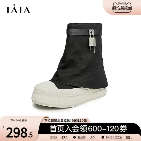 Tata他她设计感厚底裤管靴女洋气短筒休闲靴2023冬季新款GDH01DZ3商品大图